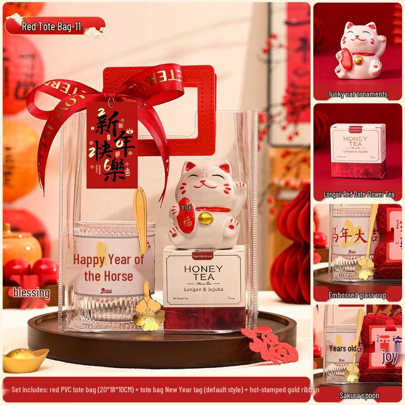 New Year Lucky Cat Drinkware Gift Set Lucky Cat Ornament, Tea, Glass Cup, Spoon