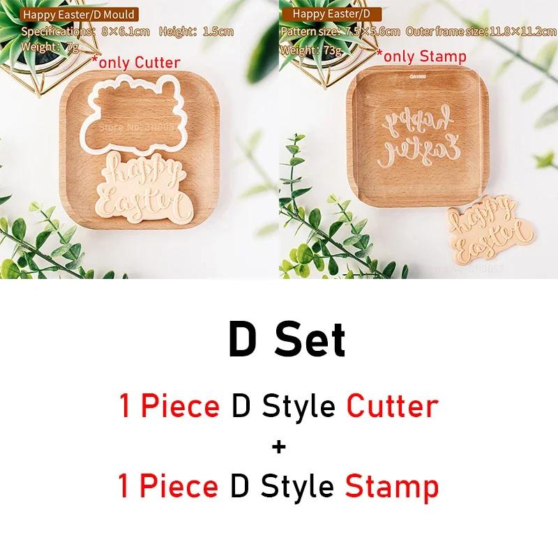 Happy Easter Blessing Words Fondant Icing Cookie Cutter Mold Easter Party Dessert Decor Embossing Stamp Househeld Baking Tool