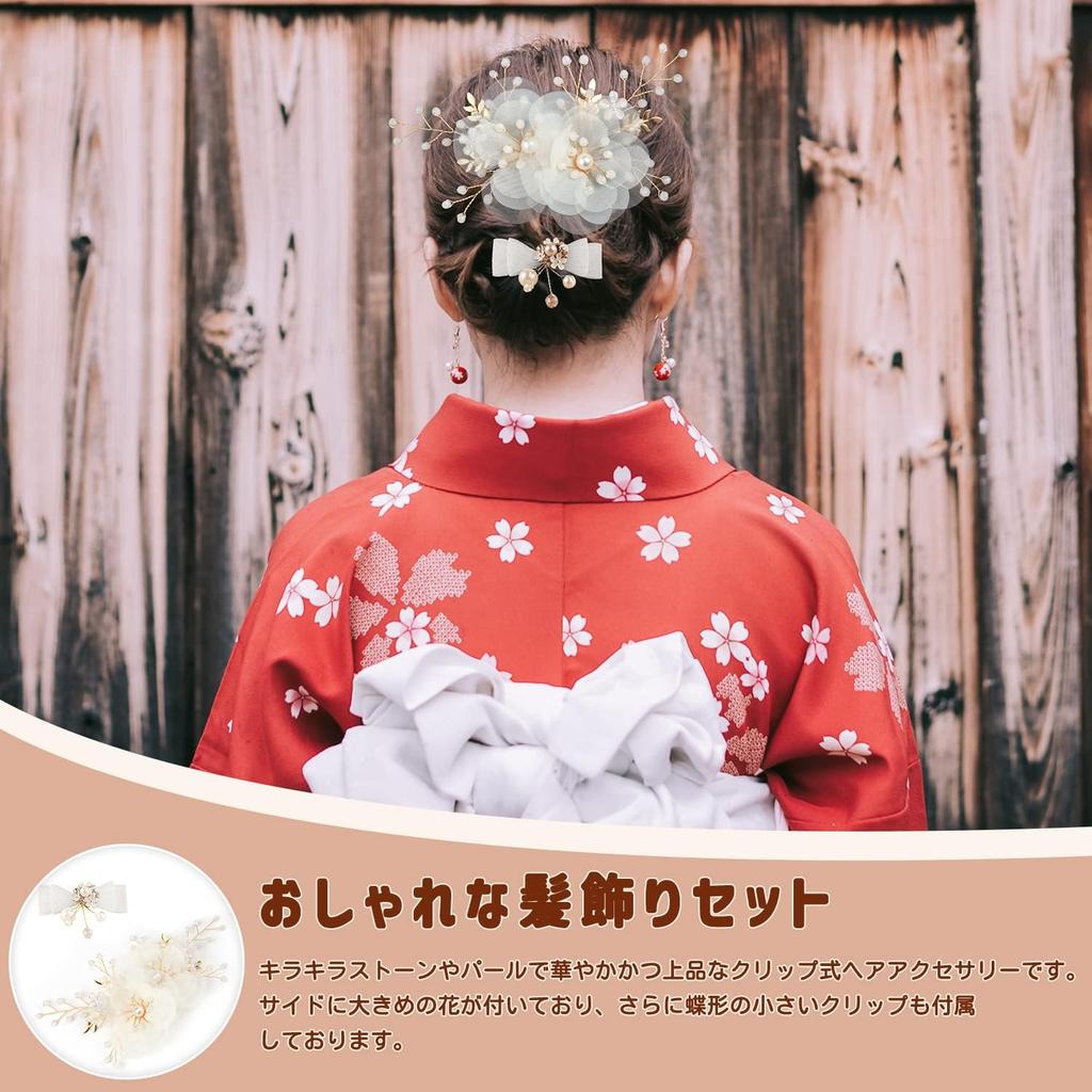 HUAZONTOM Hair Ornament, Wedding Hair Accessory, Flower Bow Hair Clip, 2-Piece Headpiece Set, Stylish Headpiece for Women and Children, Wedding