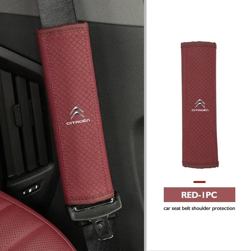 Car Seat Belt Cover Styling Leather Safety Shoulder Protector For Citroen C4 C3 C5 C1 C2 C6 C4L DS3 DS4 Berlingo Picasso Jumper