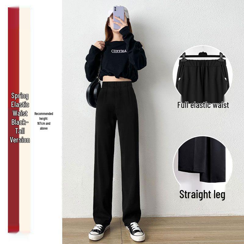 

Женские брюки с высокой посадкой, драпирующиеся, с широкими штанинами - Стройнящие, Повседневные, Для миниатюрных, Для ношения весной/осенью 2XL (60.5-65 kg)