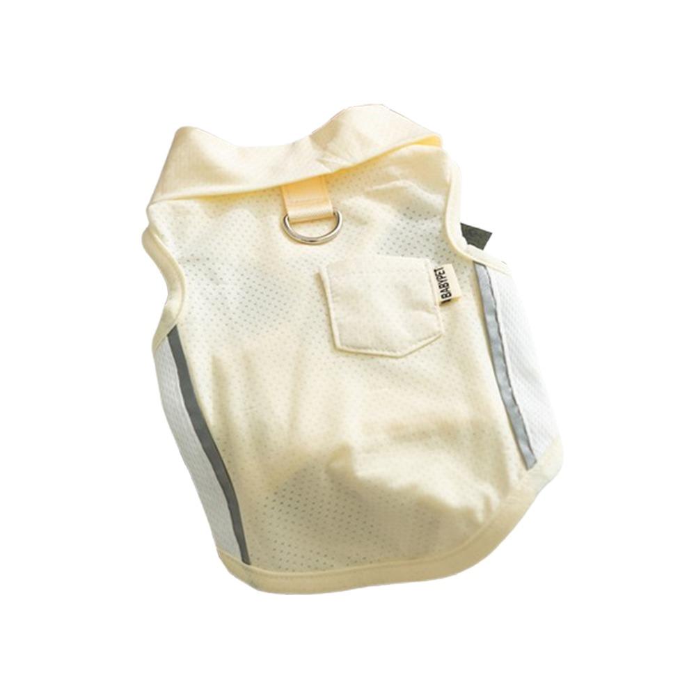 

Sun Protection Cool Dog T-shirt Summer Thin Pet Pullover Pet Costumes Pet Clothes Four Seasons XXL жёлтый