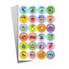 Children's Reward Stickers: 200 Cartoon Patterns for Girls and Kindergarten Students