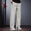 JAYLENO Men's American Style Straight Outdoor Casual Pants