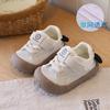 Toddler Breathable Single Mesh Magic Tape Protective Toe Baby Walking Shoes