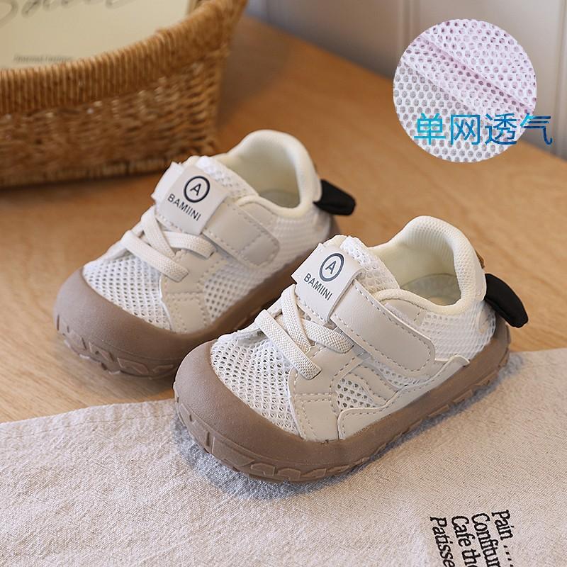 Toddler Breathable Single Mesh Magic Tape Protective Toe Baby Walking Shoes