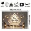 Hintergrund Ramadan Islam Muslim Islam Feier Eid Al-Adha Party Dekoration Banner Fotografie Hintergrund