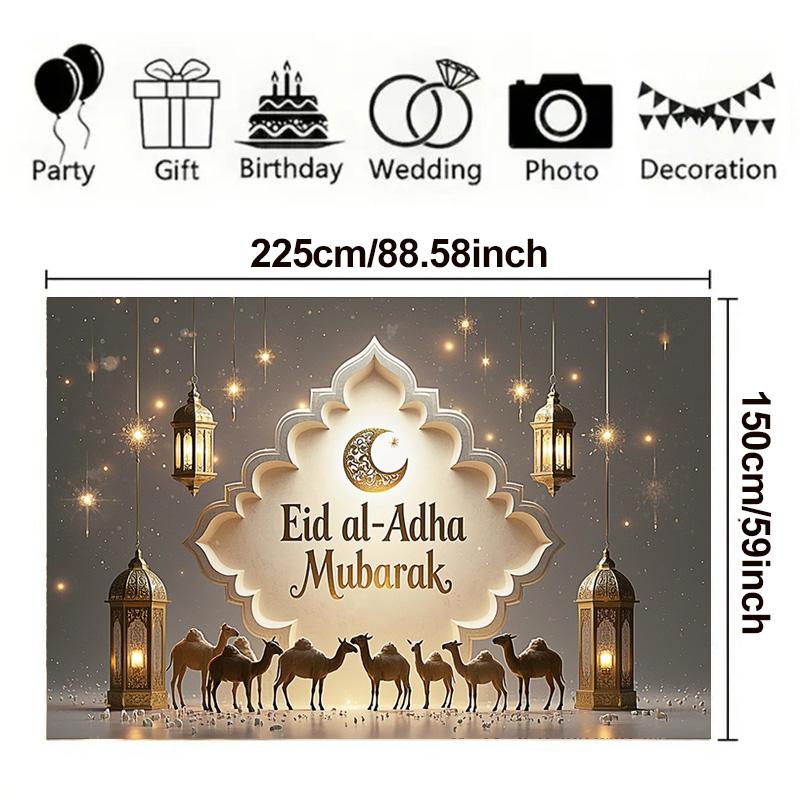 Fundal Ramadan Islam Musulman Islam Sărbătoare Eid Al-Adha Petrecere Decorare Banner Fundal pentru Fotografie