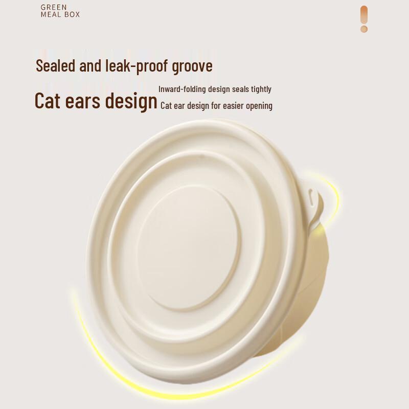 800ml Round Degradable Corn Starch Takeaway Bowls