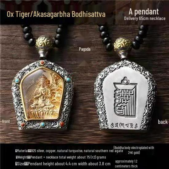 Colier Amuletă Buddha Zodiacal Placat cu Cupru Misty Rain pentru Bărbați și Femei