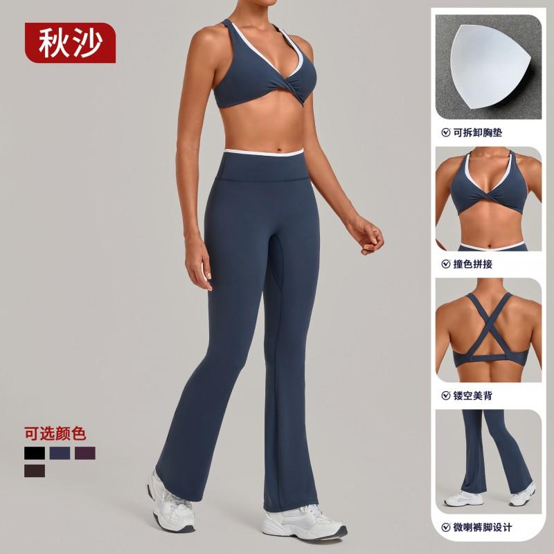 Color Block Sports Yoga Set Women - Tight Fitting Moisture Wicking 2 Piece Running Fitness