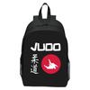 Nuovo zaino JUDO stampato per studenti della scuola elementare, zaino a cartoni animati KARATE per la 1ª, 2ª, 3ª elementare, casual e leggero