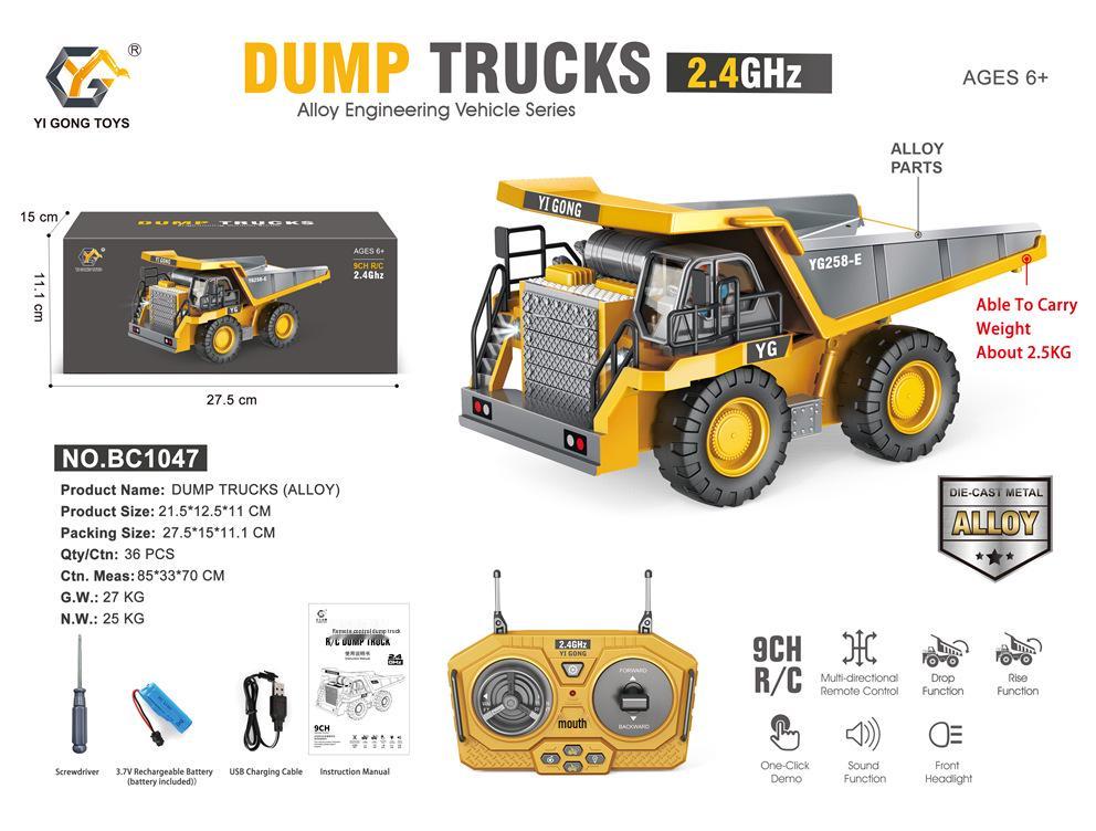 Набор игрушек 2,4G из сплава: Дистанционно управляемый экскаватор, самосвал, бульдозер и вилочный погрузчик