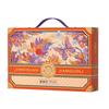Ji Wei Xuan Deluxe Assorted Nut Gift Box