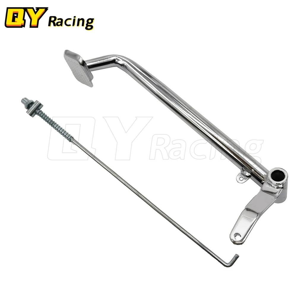 Motorrad Hinten Bremspedal Arm Hebel Fuß Brems Seile Zubehör Teile Für Honda Z50 Z50A Z50J Z50R Mini Trail Affe fahrrad Teile