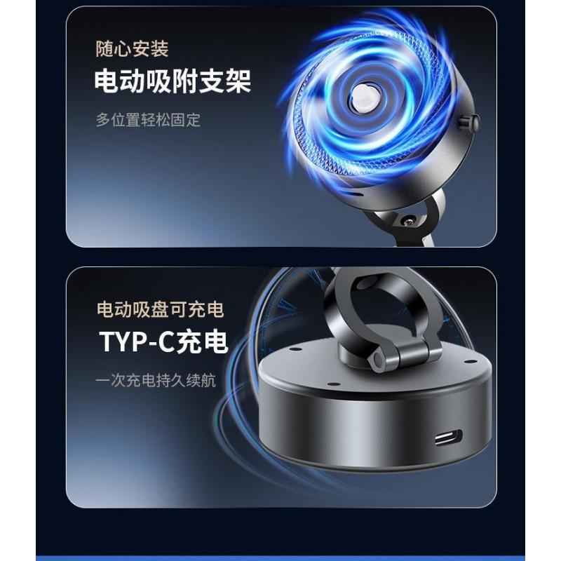 Magnetic Car Phone Holder With Vacuum Suction Cup Foldable 3-Section Dashboard Mount MagSafe Charging Compatible Black