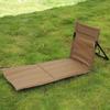 Foldable Chair Cushion Pad Lightweight Portable Oxford Cloth Floor Beach for Yard Trekking
