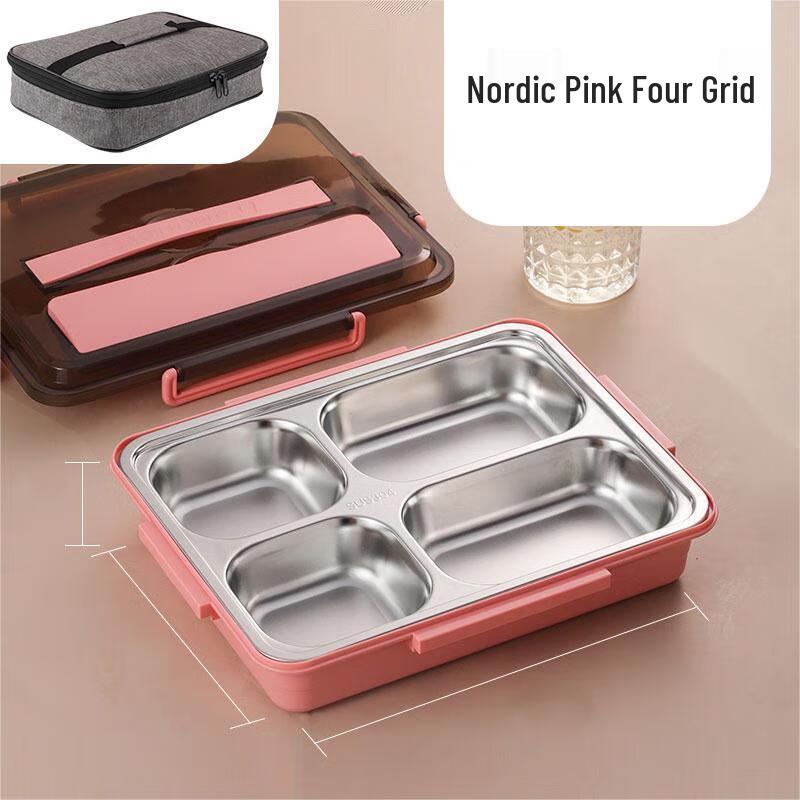 Qianxing 304 Stainless Steel 4-Compartment Lunch Box Set