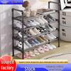 Compact Multi-Layer Folding Shoe Rack for Entryway or Dorm