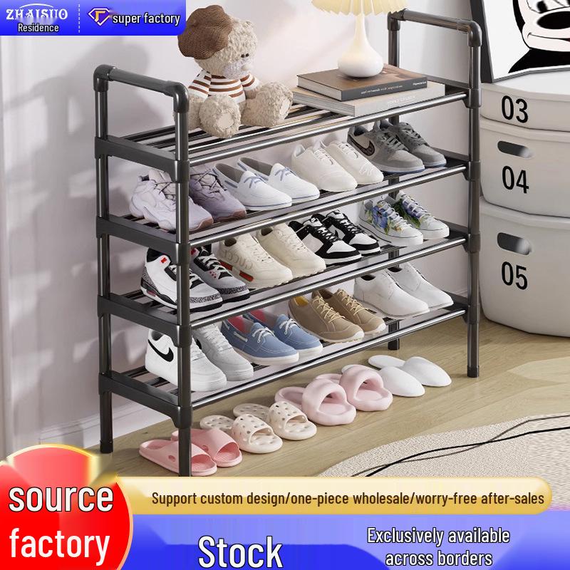 Compact Multi-Layer Folding Shoe Rack for Entryway or Dorm
