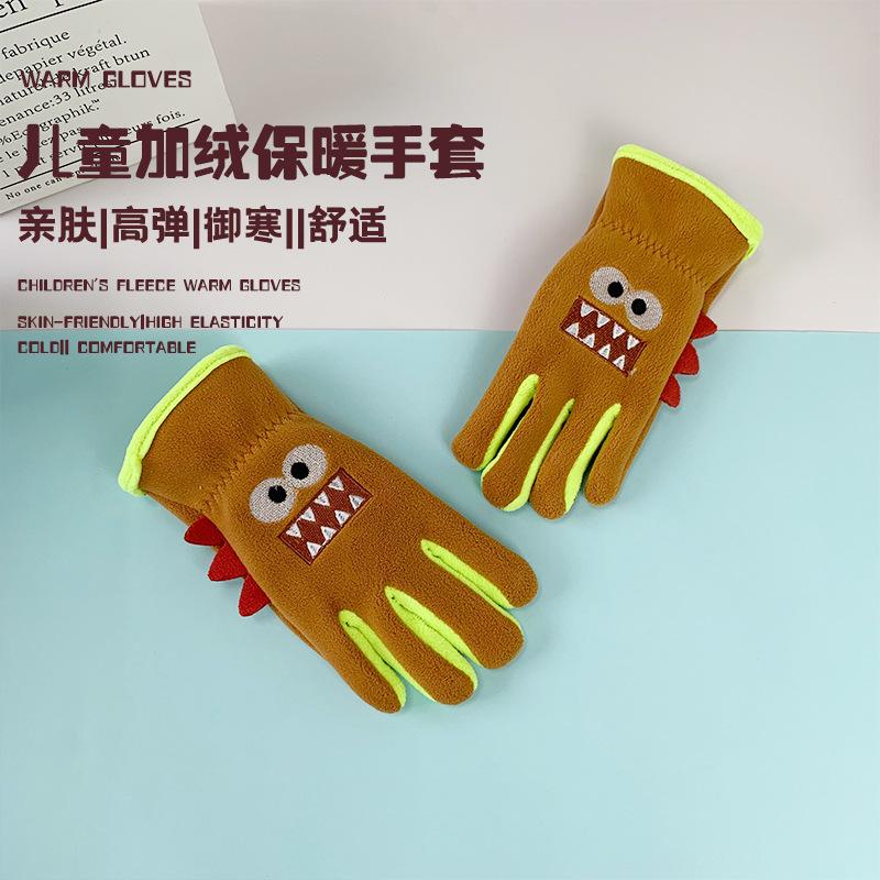 

Детские теплые перчатки One Size оранжевый