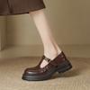 Thick-soled British Small Leather Shoes Women's Retro Word with Thick Heel Round Head One-pedal Loafers Shallow Mouth Mary Jane Single Shoes