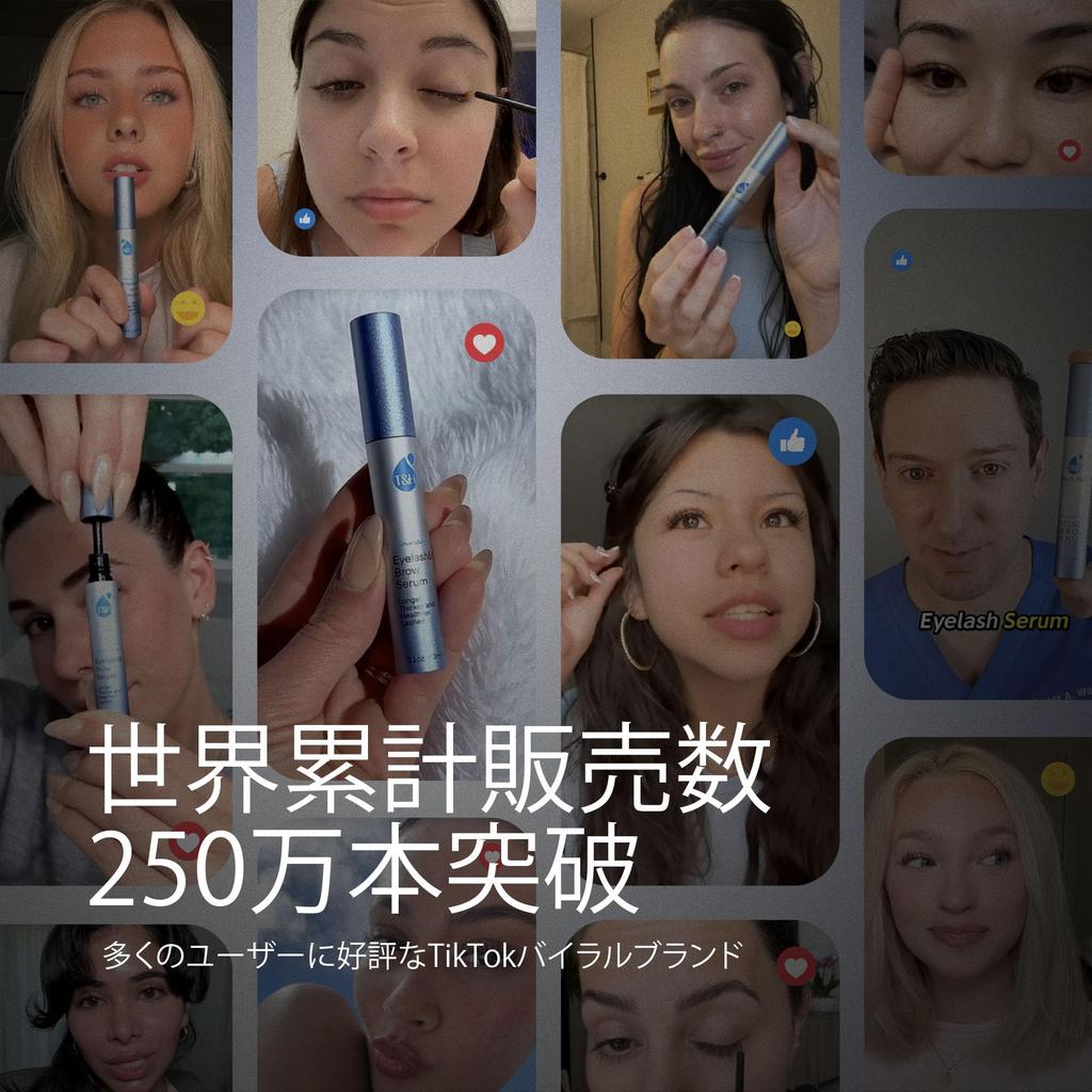 Terez Honor Eyelash Serum 3ml and Collagen Face Mask Korean Cosmetics Eyelash Brow Serum Eyebrow Serum and Luster Serum & (4 sheets) & Moisturizing,