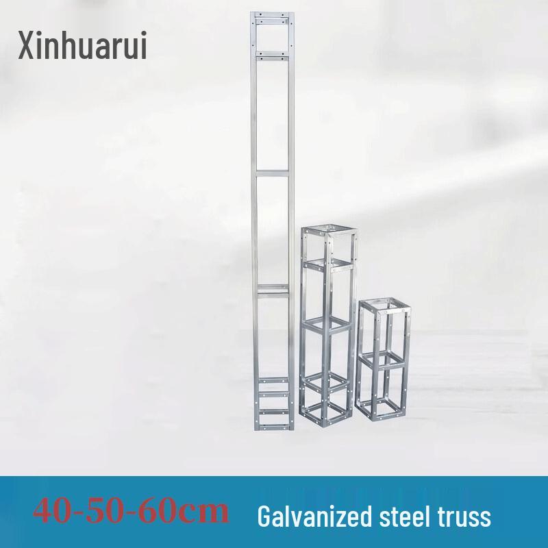 Modular Galvanized Steel Stage Truss