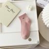 Women’s Spring-Summer Ankle Socks - Anti-Pilling, Sweat-Absorbent, Comfortable, Solid Colors, College Style