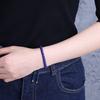 Lapis Lazuli December Birthstone Adjustable Length Power Stone Bracelet for Men and Women [KOAI]