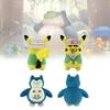 Funny Expressions Pikachu Snorlax Plush Toys Cartoon Children Dolls Gift
