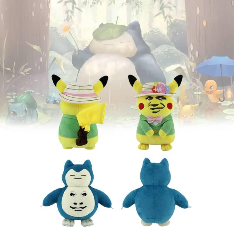 Funny Pikachu Expressions Snorlax Plush Toys Cartoon Children Dolls Gift