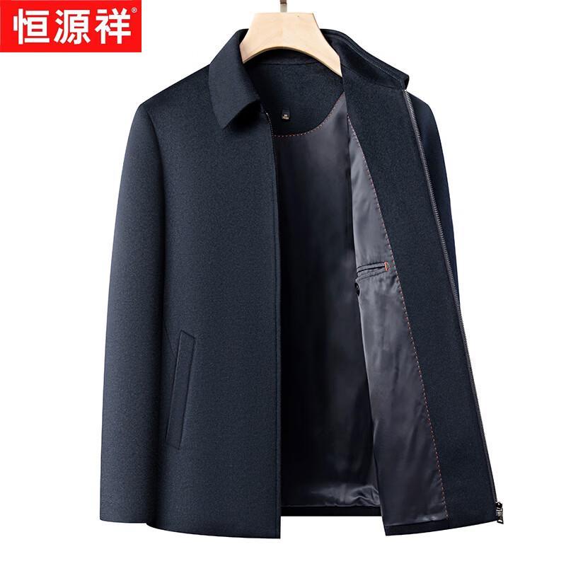 Hengyuanxiang Men's Cashmere Wool Blend Winter Coat