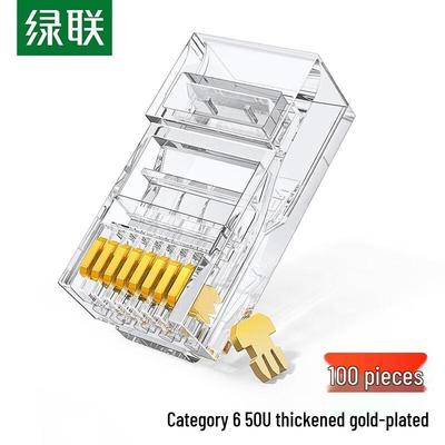 Ugreen NW177 Cat6 Unshielded RJ45 Connector