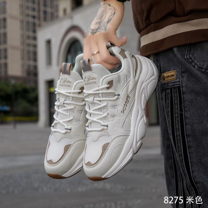 Four Seasons Trend Fashion Versatile Casual Shoes Comfortable Soft Sole Running Shoes High Quality Men's Platform Daddy Trendy Shoes
