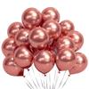 5/10/12inch Metal Purple Balloons Chrome Silver Blue Rose Gold Balloon Graduation Birthday Wedding Party Decorations