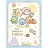 Ensky Sumikko Gurashi 2027 Calendar B3 Size 27CL-85