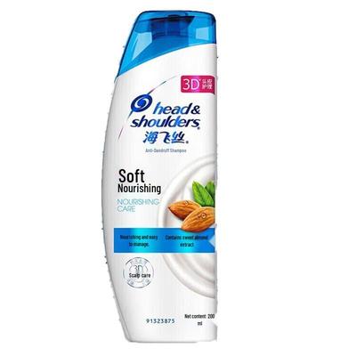 Head & Shoulders Anti-Dandruff Shampoo