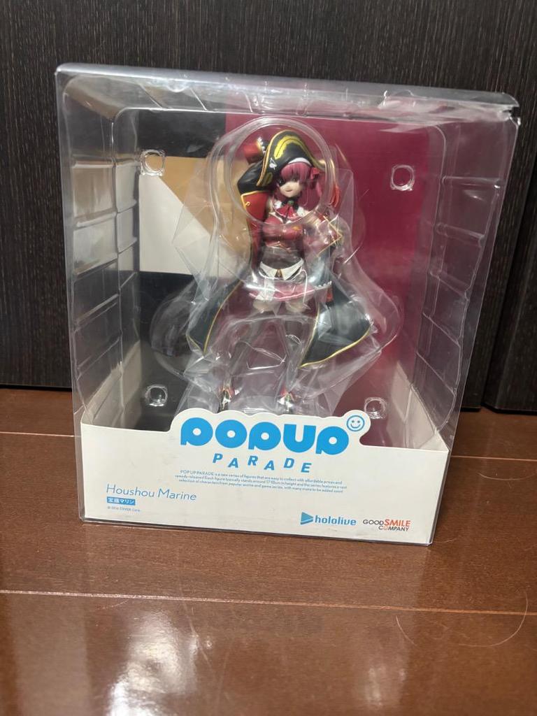 [USED] Hololive Houshou Marine Figure