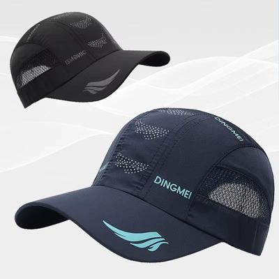 Summer Mesh Breathable Quick Dry Baseball Cap Men Women Outdoor Fishing Hiking Sports Visors Hat Light Thin Adjustable Sunbonnet