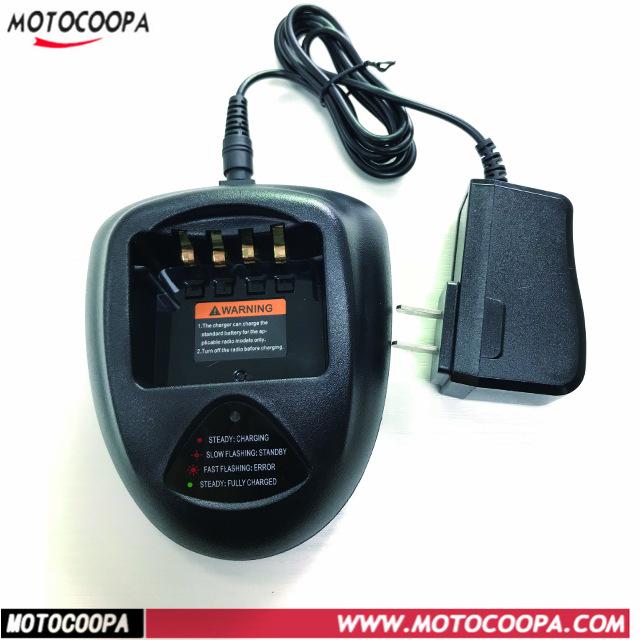 CH10L07 Charger for Hytera BL-2008 Lithium Battery - Compatible with TC780, TC710, TC700 Handheld Radios.