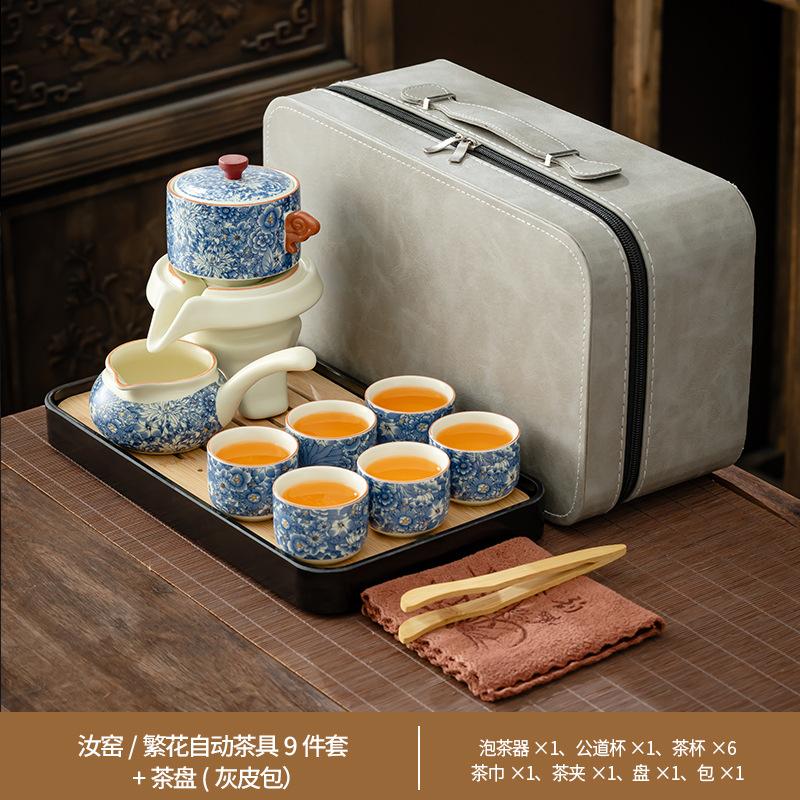 Household Ru Kiln Retro Flower Tea Set Complete Set Ceramic Household Living Room Tea Pot Premium Business Souvenir