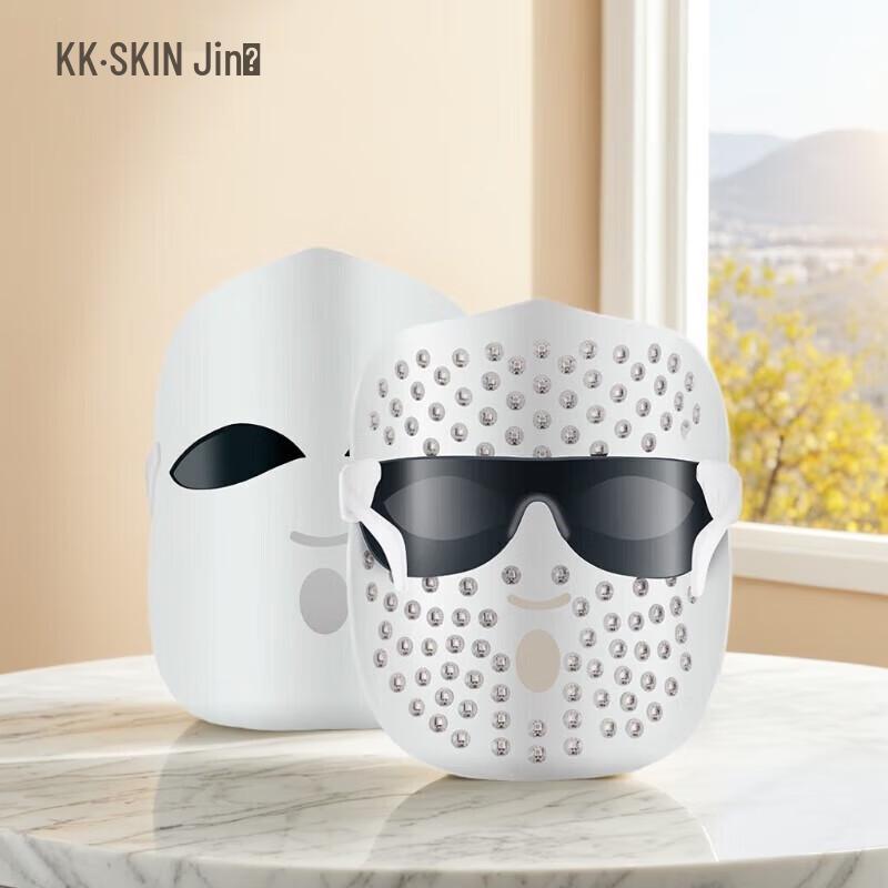 K·SKIN Multi-Spectrum LED Facial Mask