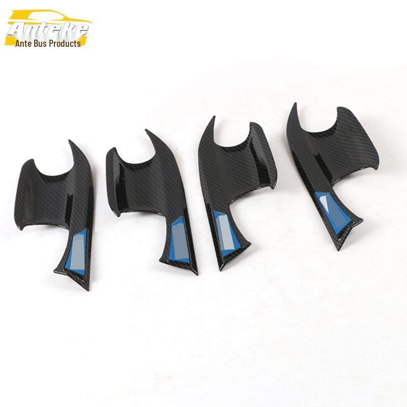 19 Baojun RM5 Door Bowl Anti-Scratch Decorative Sticker - Car Accessories