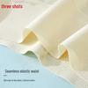 Sanqiang Women's Silk Blend Seamless Safety Shorts