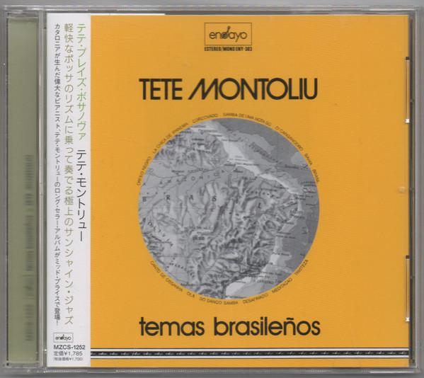 

CD TETE MONTREU - Tete Plays Bossa Nova MZCS1252 Ensayo 2012 Japan ObiJazz Used