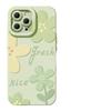 Oil Painting Flower Is Suitable for Apple 17 Silicone 16pro Soft 15 Hanging Chain 14 Simple 13iphone High Value Mobile Phone Case