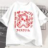 Japanese Octopus Graphic Print T Shirt Funny Y2k Vintage T-shirt for Women Soft Short Sleeve Unisex Casual Tops Women Clothing