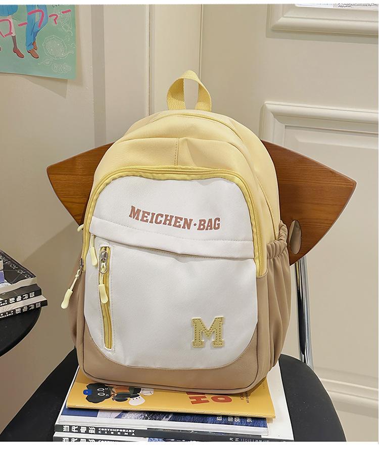 School Bag Fresh Ins Wind Dopamine Contrasting Color Children's Spring Outing Research Backpack High Value Summer New Sweet Backpack