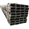 Rectangular Steel Tube